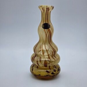 White Cristal Glass Vase Italy 7.5" Amber Brown Striped Tiered Art Glass